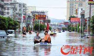 广东省汕头市谷饶镇