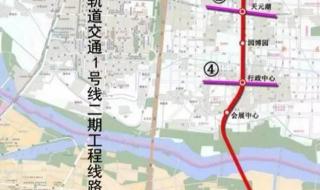 石家庄地铁线路图